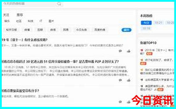 川藏318自驾游详细路线图